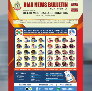 DMA E-Bulletin